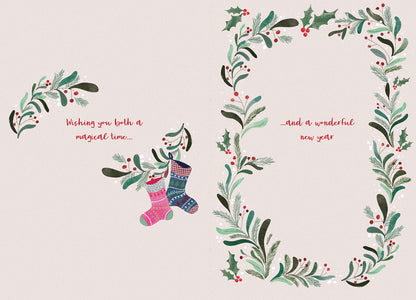 Christmas Card (Single) - Mum & Dad - Stockings