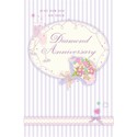 Anniversary Card - Champagne & Flowers (Your Diamond Anniversary)