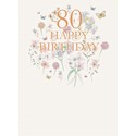 Age To Celebrate Card - 80 Happy Birthday