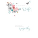 Sympathy Card - Loss Of Wife