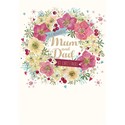 Christmas Card (Single) - Mum & Dad 'Floral Wreath'