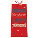 Christmas Card (Single) - Nephew 'Present Text'