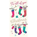 Christmas Card (Single) - Money Wallet - Hanging Stockings