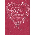 Christmas Card (Single) - Text (Wife)
