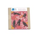 RSPB Natures Print - Notecard Pack (10 Cards) - Wildlife Patterns