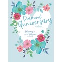Anniversary Card - Floral Heart (Diamond)