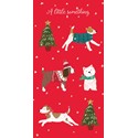 Christmas Card (Single) - Money Wallet - Presents