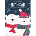 Christmas Card (Single) - Mum & Dad