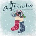 Christmas Card (Single) - Son & Daughter In Law