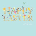 Easter 5 Card Pack - Happy Easter Text