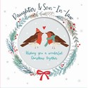 Christmas Card (Single) - Daughter & Son-In-Law