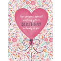 Beautiful Moments Card Collection - Heart On Pattern