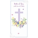 Easter Card - Both of  You