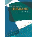 Family Circle Card - Husband - Colour Wash & Text