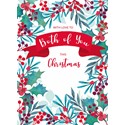 Christmas Card (Single) - For Both of You