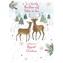 Christmas Card (Single) - Brother & Sister-In-Law