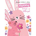 Mother's Day Card - Little Girl Bunny