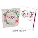 Christmas Card (Single) - Wife