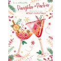 [Pre-Order] Christmas Card (Single) - Daughter & Partner - Christmas Cocktails