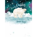 [Pre-Order] Christmas Card (Single) - Daddy - Polar Bear & Cub