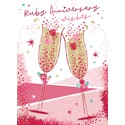 ANNIVERSARY CARD - (RUBY) CHAMPAGNE GLASSES