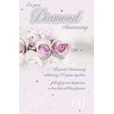 Anniversary Card - Roses (Your Diamond Anniversary)