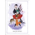 Alisons Animals Card - Haud yer wheesht (Splimple - 150x210mm)