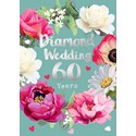 Sarah Kelleher Card - 60Th Wedding Anniversary