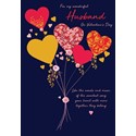 Valentines Day Card - Balloons (Husband)