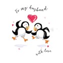 Valentines Day Card - To My Husband