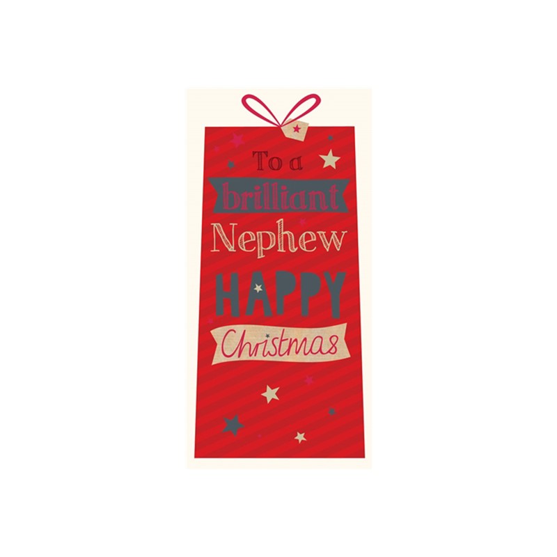 Christmas Card (Single) - Nephew 'Present Text'